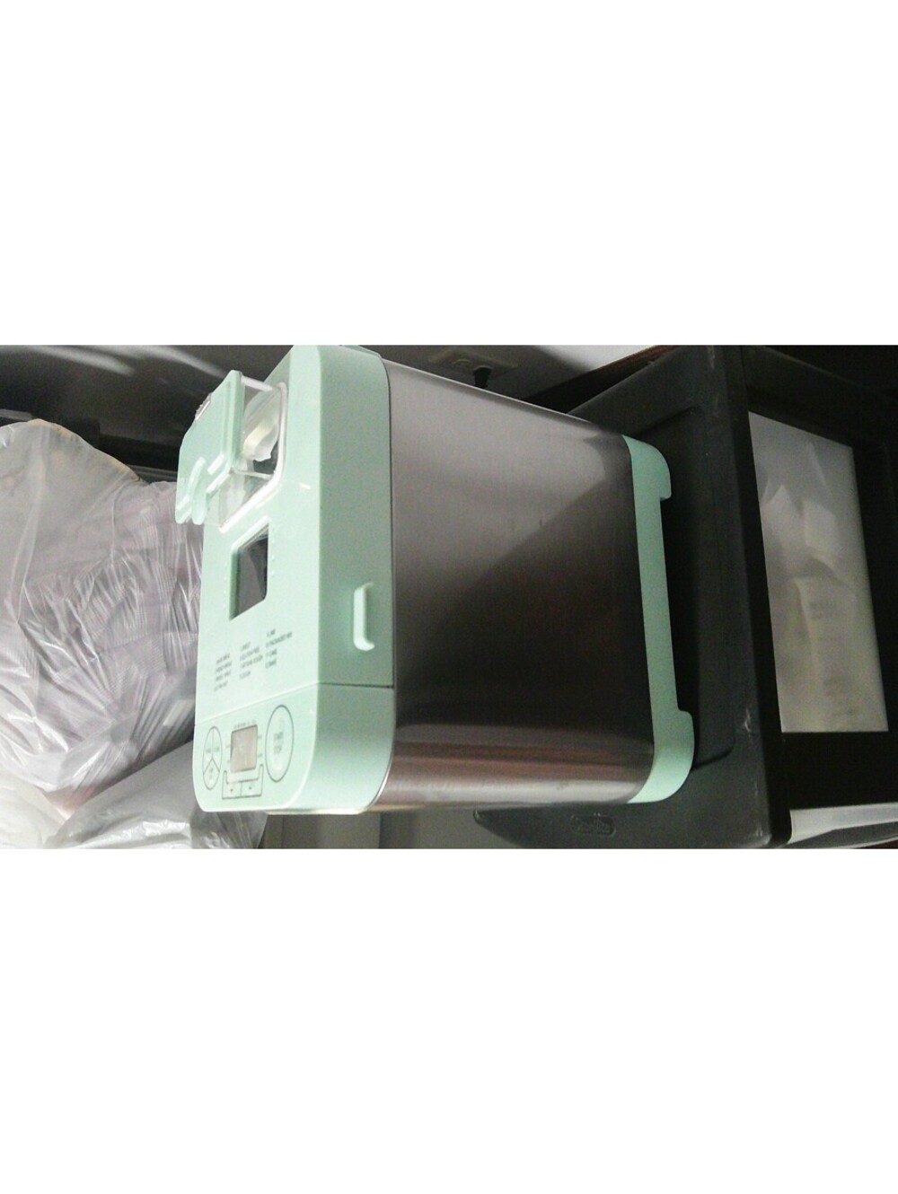 Dash Brand New Bread Maker Machine with Digital Display and Multiple Settings